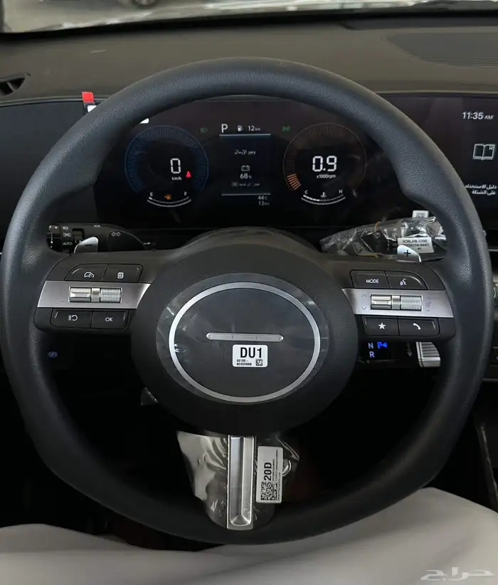 هيونداى كونا سمارت 2025 - HYUNDAI KONA 11