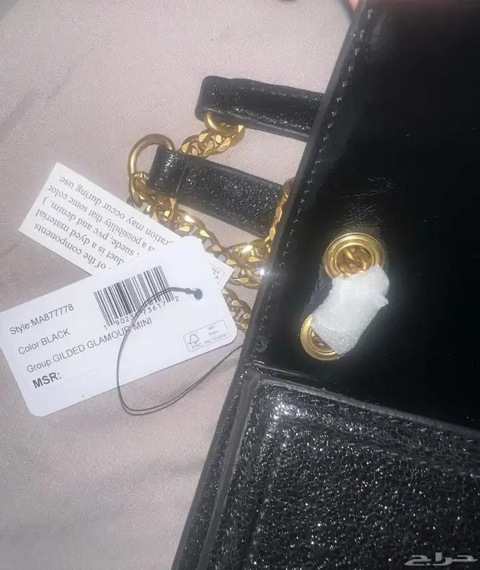 شنطة ماركة جيس أصلية (جديدة بتغليفها) 1