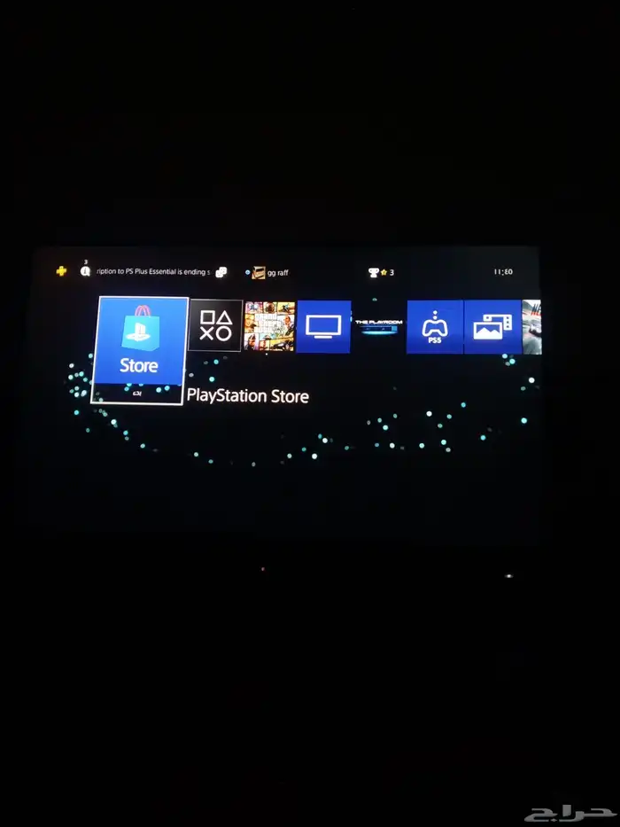 شاشه قيمنق 2