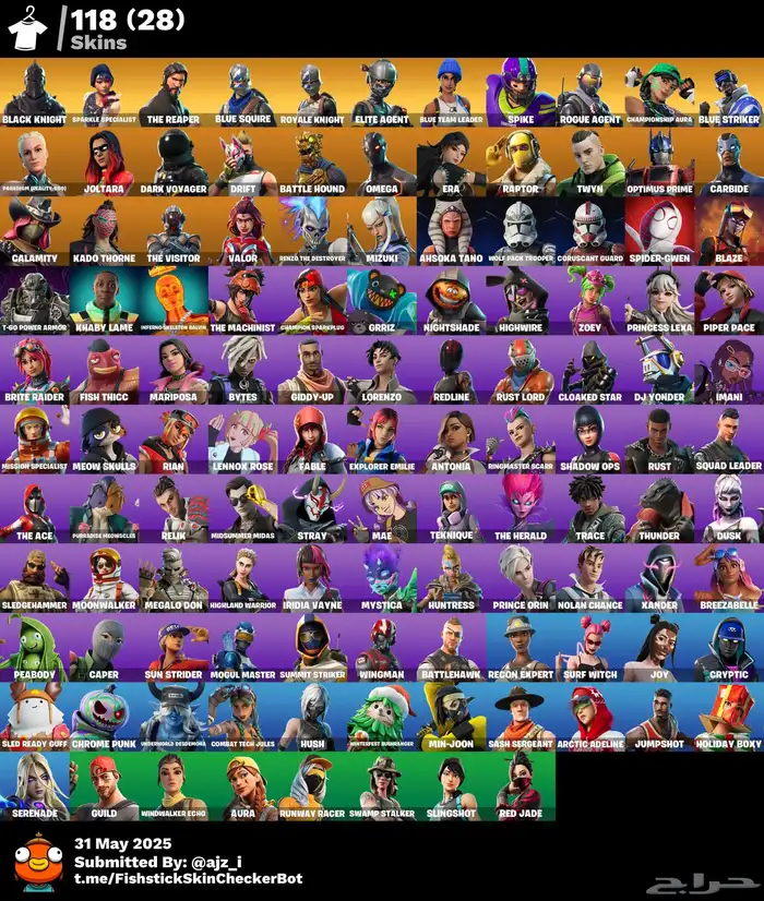 حساب فورت نايت قوي ونادر للبيع 0