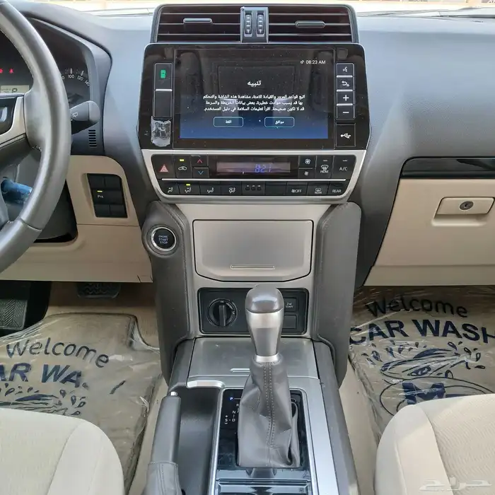 تويوتا برادو 2022 TXL بدى ومحركات وكاله - الممشى قليل 9