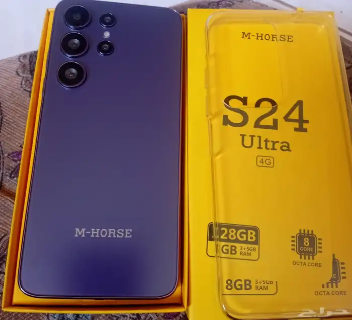 الجوال مستعمل 2