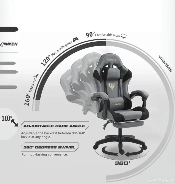 كرسي قيمنق 4