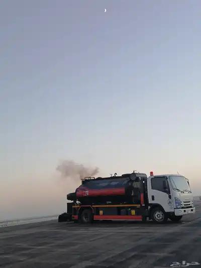 وايت امسي وان ارسي تو داخل الرياض وخارج الرياض MC-1 Rc-2 index