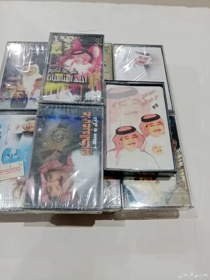 كاسيت علي عبد الكريم  للبيع قديمك نديمك يوجد لدينا شحن 0