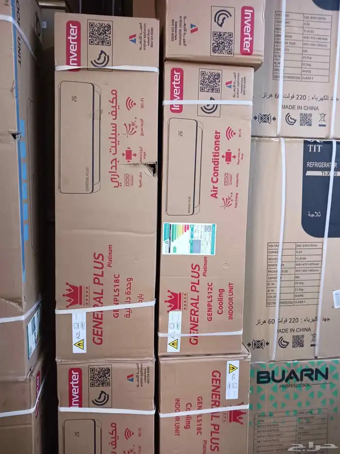 باقل سعر مكيفات اسبليت سبلت سبليت جديد 5