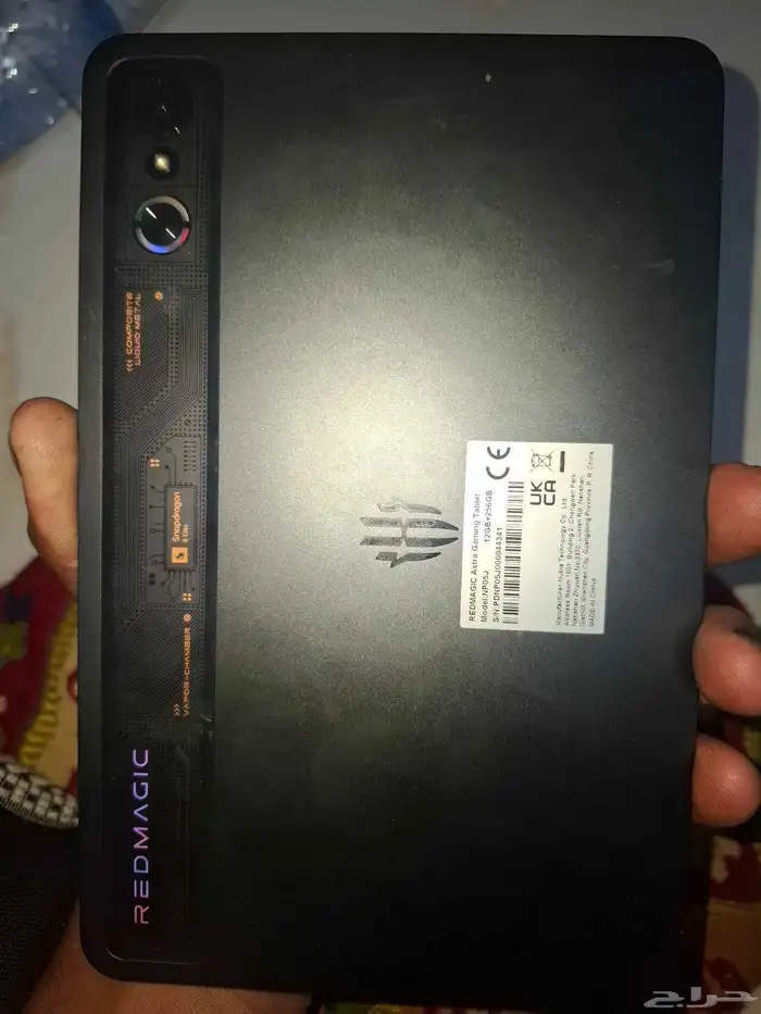 ايباد ريد ماجيك استرا النسخه العالميه 256 جيجا الموقع ساجر 3