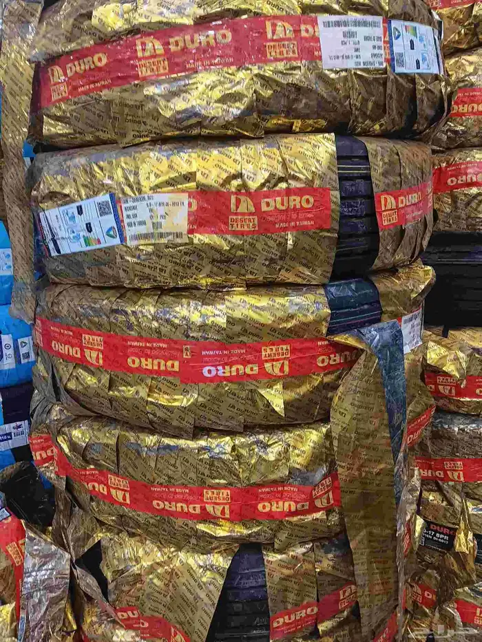 كفرات بالون ديروو 900 17سعر الكفر 360 2