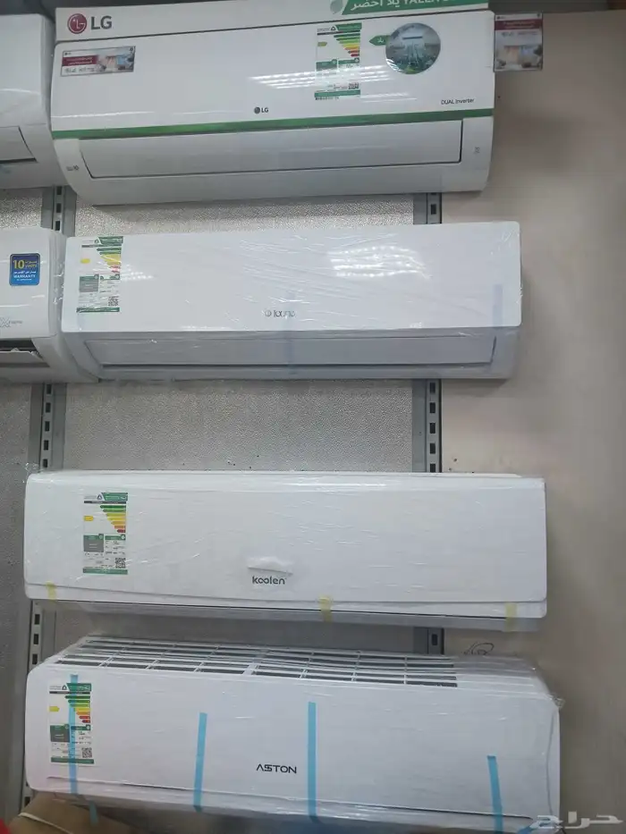 باقل سعر مكيفات اسبليت سبلت سبليت جديد 2