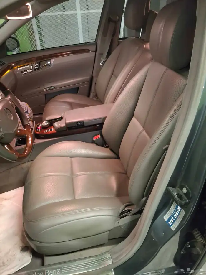 بانوراما 500 جفالي 5