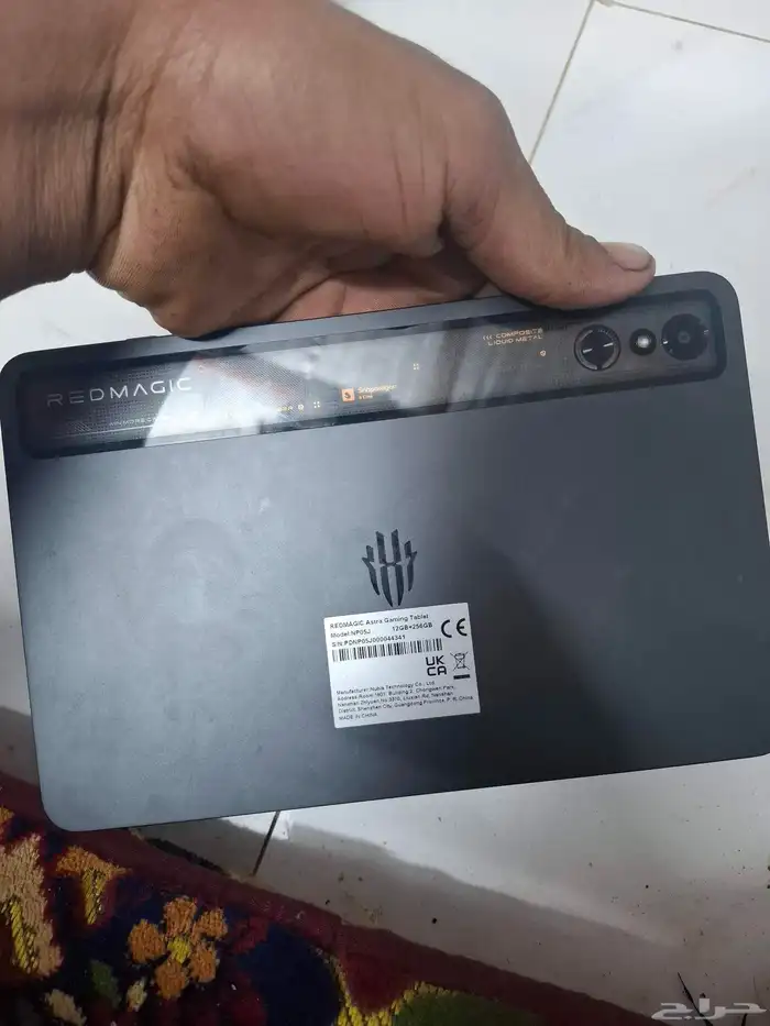 ايباد ريد ماجيك استرا النسخه العالميه 256 جيجا الموقع ساجر 1