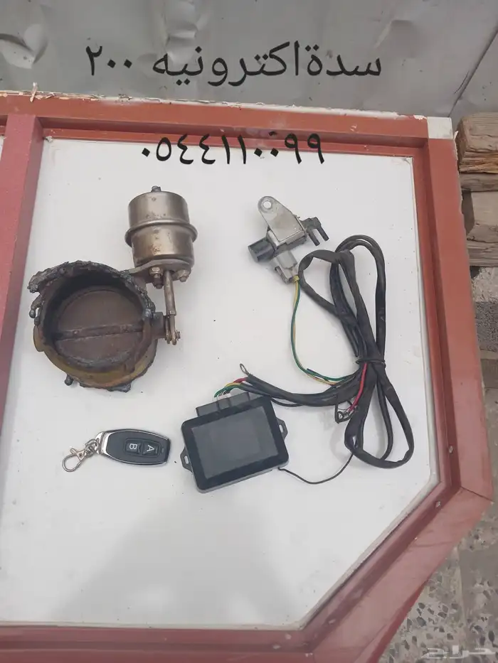 عرض قطع متنوعه لندكروزر 4