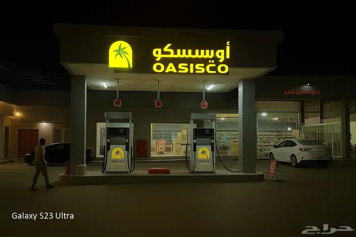 مطلوب شركاء ممولين. (فرصه ذهبيه لشريك ) 2