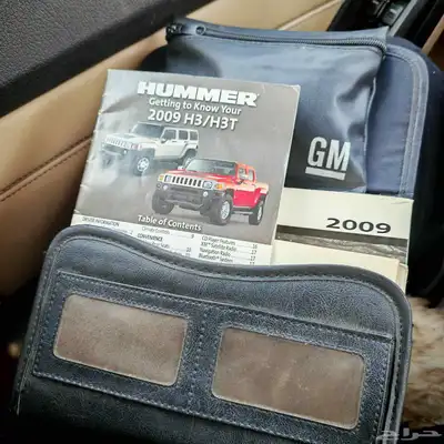 همرH3T غمارتين وحوض سعودي نادر جدا. index