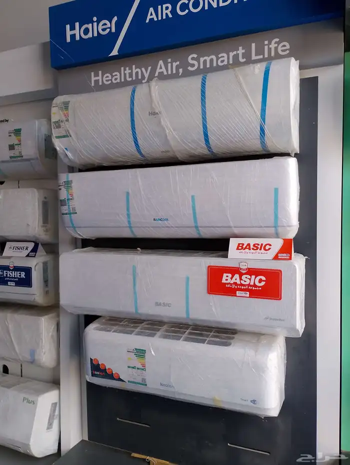 اقوى عروض مكيفات سبليت والشباك والمخفي والكاست 8