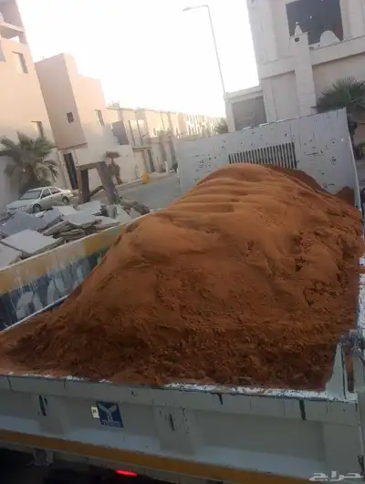 اقرب موقع من موقعي سمنت رمل index