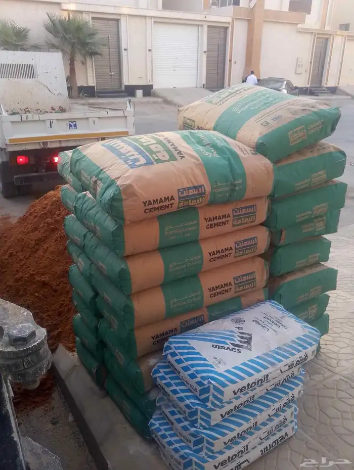 اقرب موقع من موقعي سمنت رمل 3