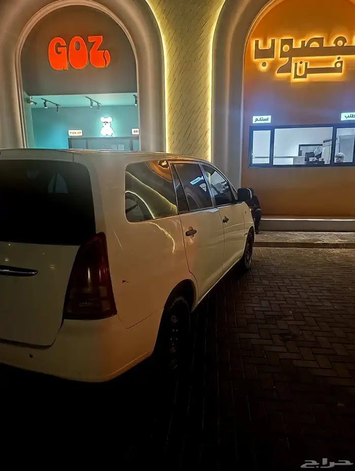 تويوتا انوفا 2008 3