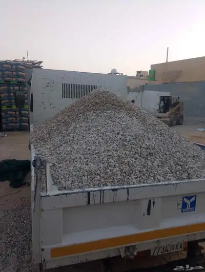 اقرب موقع من موقعي سمنت رمل index