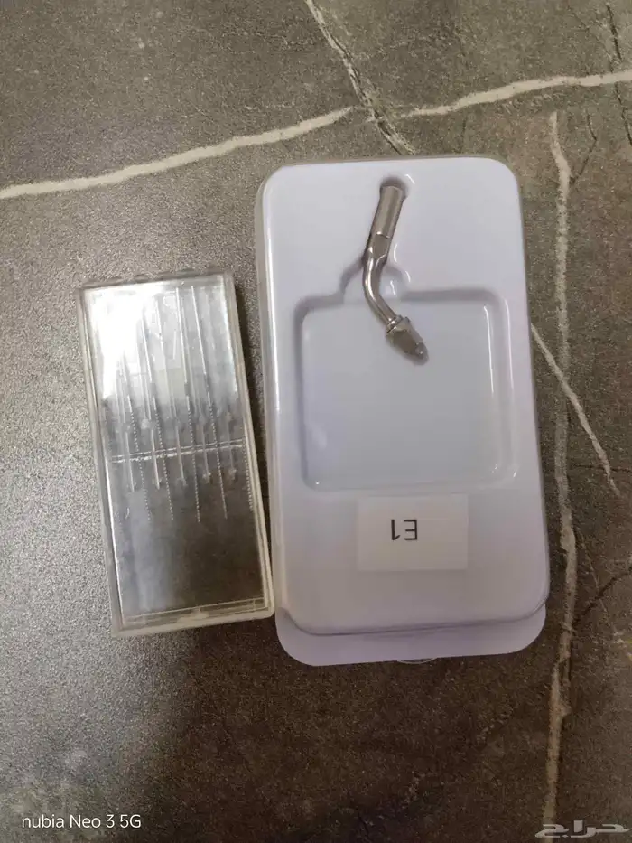 مجموعة أدوات اسنان 7