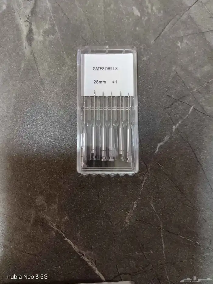 مجموعة أدوات اسنان 1