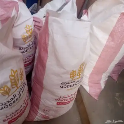 كيس خبز للبيع الاعداد30 كيس index