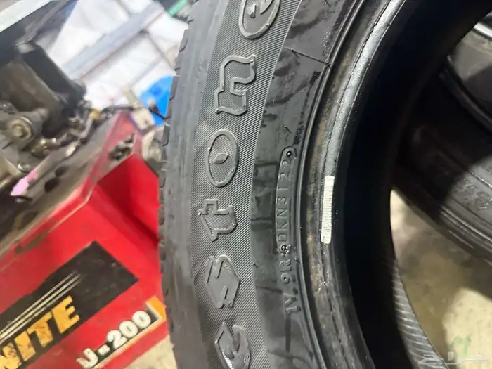 طقم كفرات245 65 17 2