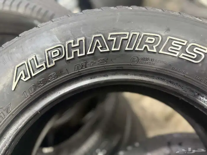 طقم كفرات كوري235 65 17 4