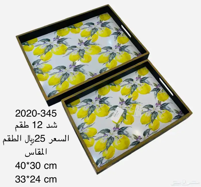 تباسي  ديكورات  دفاتر تنسيق اكياس _هدايا تباسي 35