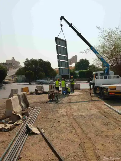 للايجار ونش سطة كرين رافعات دينا ونش باسكت index