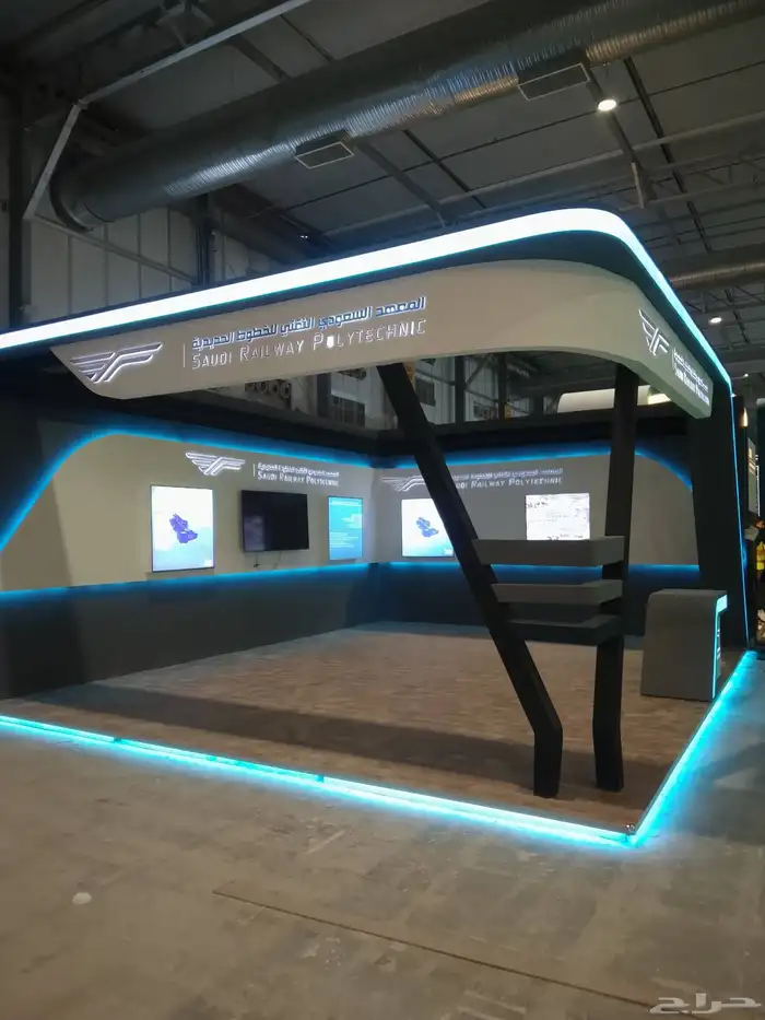 تصميم وتنفيذ بوثات شاشات واضاءه وكل ما يخص الفعاليات 8