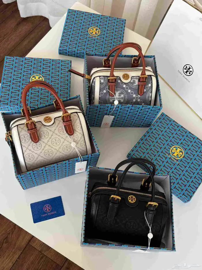 شنط ماركات نسائيه جمله وقطاعي 8