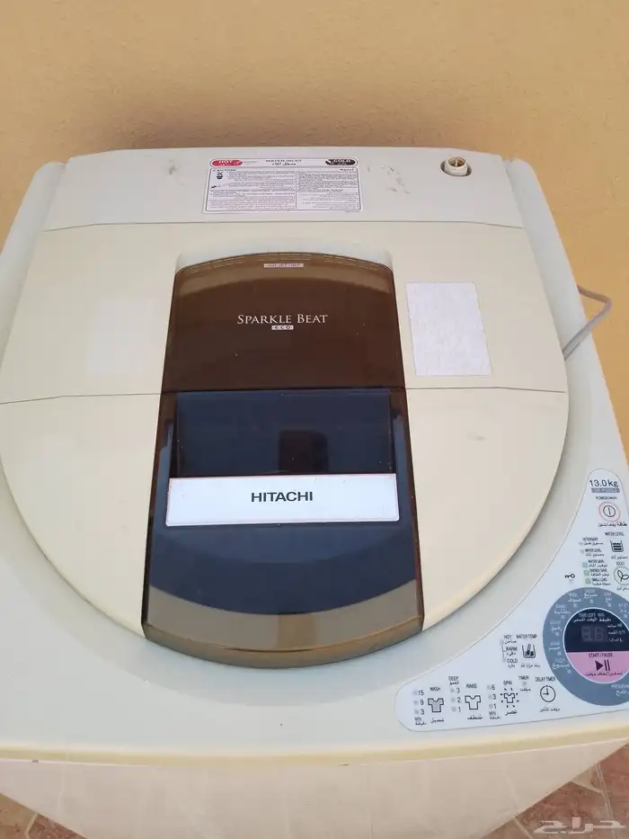 غساله للبيع 2