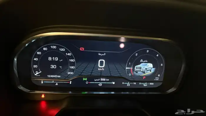 جمس يوكن قصير 2022 3