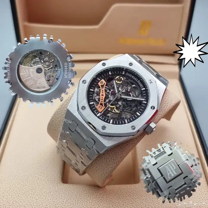 ساعات درجه أولى 0