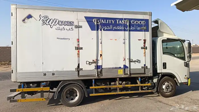 ايسوزو دينا موديل 2020 تبريد 3