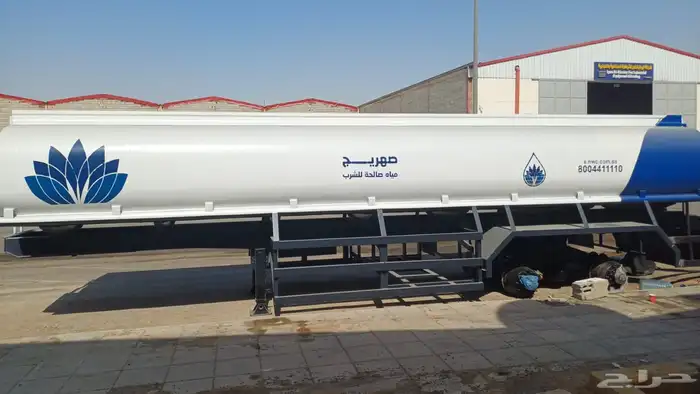 تانكي ماء 26 طن 0