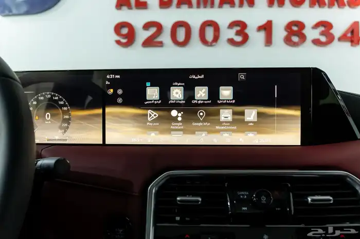 نيسان باترول بلاتنيوم 3.8- 2026 تنفس طبيعي كاش وتمويل 13