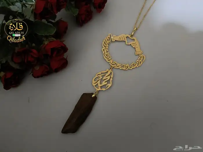 أجمل تعليقة سيارة ترافقك في في كل مشوار 8