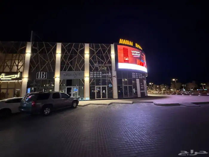 محل للإيجار في الكورنيش مدينة الخبر 2