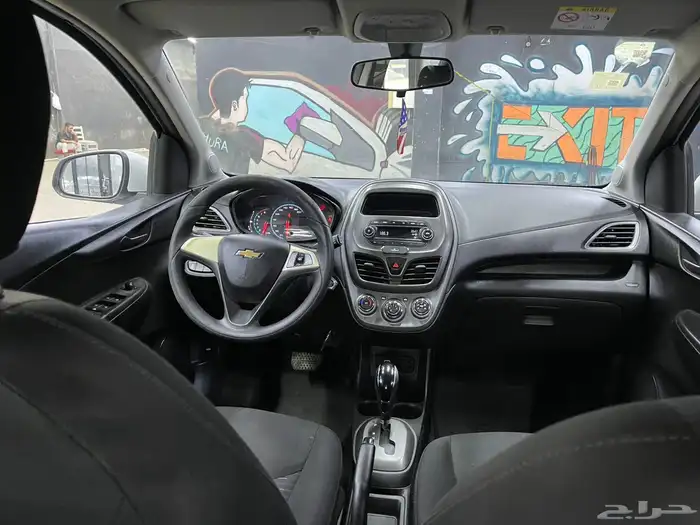 شفورلية سبارك2020 10