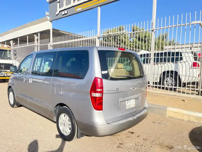 باص هوندا 2020 1