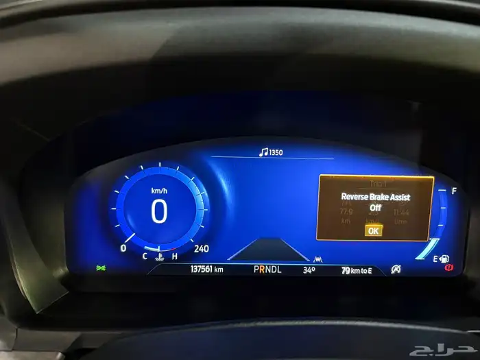 فورد اكسبلور 2021 13