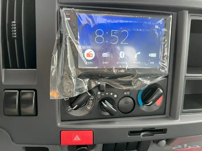 ايسوزو دينا 2025 ياباني 4 طن مكينة سعر مميز 3