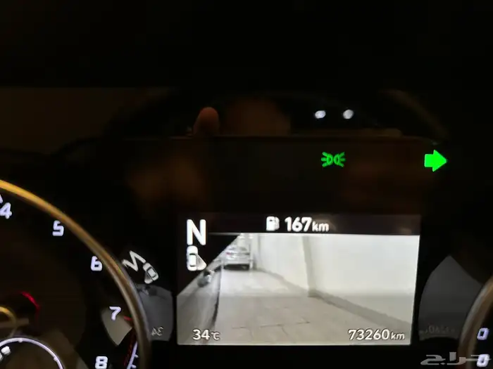 (( تم البيع )) 16