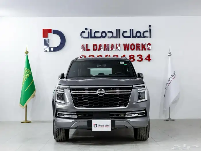 نيسان باترول بلاتنيوم 3.8- 2026 تنفس طبيعي كاش وتمويل 0