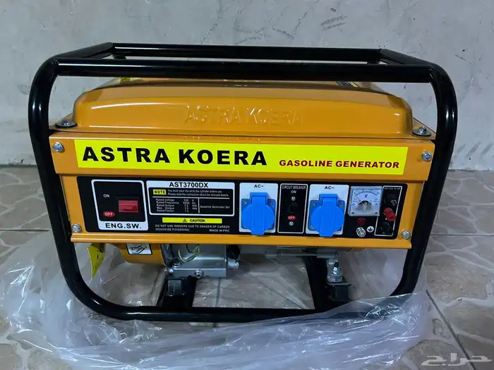 مولد كهرباء جديد 0