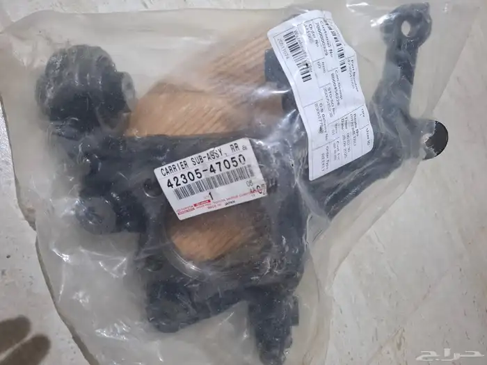 قطع كورلا 2022 1