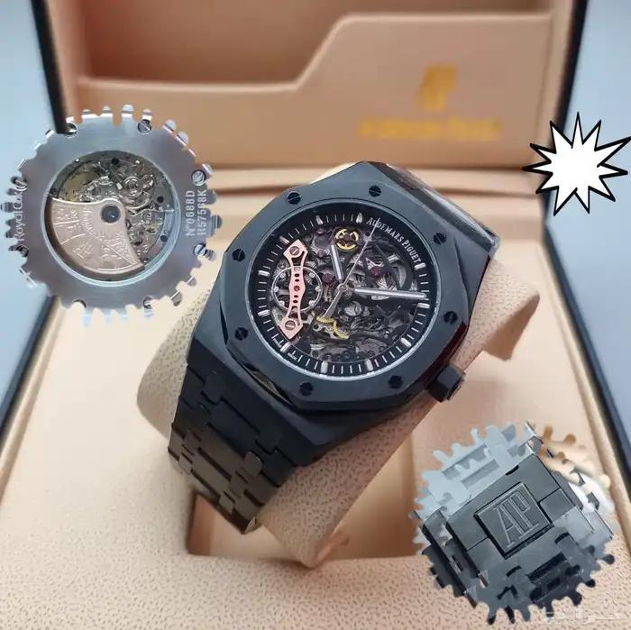 ساعات درجه أولى 2