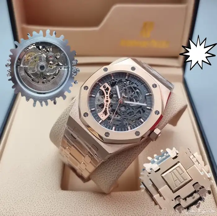 ساعات درجه أولى 3